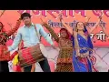 Download Lagu Shiv Anandi Dance Rangeelo Maro Dholna Balika vadhu Sidharth Shukla #shorts #ShortVideo
