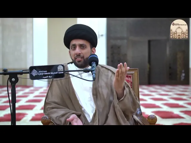 ⁣الكلمات القصار من نهج البلاغة 17- أولى الناس على العفو أقدرهم على العقوبة - سماحة السيد موسى العلي