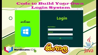 Easy Java Login System Step-by-Step Tutorial for Beginners
