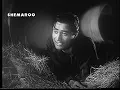 TERI DUNIYA MEIN JEENE SE -HEMANT KUMAR - SAHIR LUDHIANVI -S D BURMAN (HOUSE NO.44-1955)