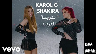                        مترجمة للعربية                    دندنها