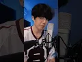 Download Lagu Just young dumb and broke Khalid-Young Dumb and Broke Cover#fyp #korean #kpop #music