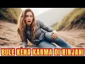 Download Lagu BULE BRAZIL INI SOMBONG H!N4 INDONESIA, GUNUNG RINJANI LANGSUNG AJARI DIA CARA MINTA AMPUN