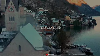 ربما يود الذين كفروا لو كانوا مسلمين المنشاوي سورة الحجر تلاوة نادرة 