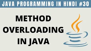 Java Method Overloading - Tutorial
