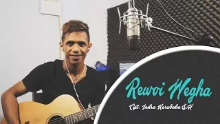 rewoi wegha cover 