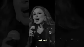 اوعى تكون زيهم اوعى تخون         أنغام  فنانات العرب  فن  اغاني           اكسبلور        دندنها