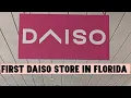 Discovering Daiso Japan s Favorite Household Store Now in Florida