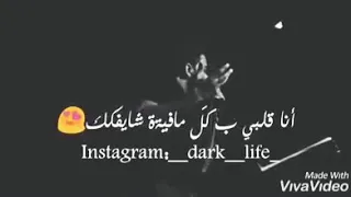 انا مش كداب لما توافقي هيبيع جواهرجي فيوم خاتم     عمرو حسن دندنها