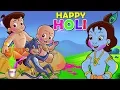 Lagu Chhota Bheem - Holi in Vrindavan | Holi Special Video Song 2019