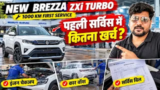New Brezza Turbo First Service | Cost, Washing & Engine Check
