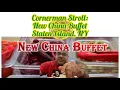 Cornerman Stroll New China Buffet Staten Island NY