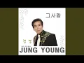 Download Lagu someone who loved