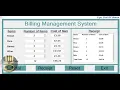 How to Create a Billing System Project in Visual Basic NET - Part 1 of 3
