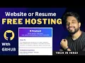 Website Free Host with GitHub Pages Host Your Online Resume MPrashant