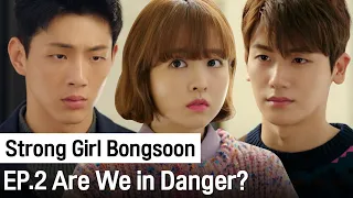 stay with me strong girl bongsoon ep 2