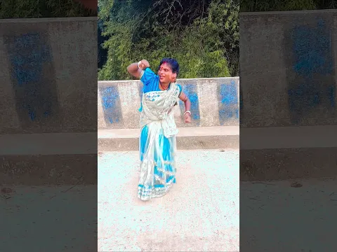Ashok bajabo Kotha Debo bhulabo Tor Mon re#dance #shortvideo #