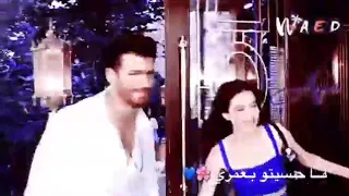بحبك حب جنون     اجمل اغاني حب غرام      دندنها