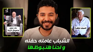                                                               دندنها