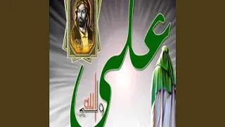مرتضى العبودي ماتدري ماتدري دندنها
