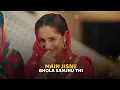 Bottle - Sumit Parta (Lyrical Video) Rakhi Lohchab | New Haryanvi Song 2025 | Freshify Recordss