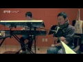 브로콜리너마저 윤덕원 미니앨범 농담 발매 콘서트 연습