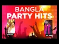 Old Vs New Bangla Mashup Song | Bangla Mashup 2022 | Bangla hit 🎵song, @rinkeyrayhanvlogs