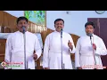 Lagu அநாதி தேவன் உன் அடைக்கலமே  | Tamil Christian Song | Pastors Choir | Songs of Hope