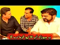 Download Lagu Live music with friends | Cover Version songs on hormonium |Tariq Saher