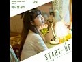 Download Lagu [ Inst. ] Kim Feel - One Day  Start Up OST 2020