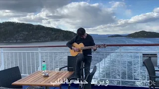 وبطير زياد برجي و اليسا موسيقى عزف جيتار بدون غناء مع كلمات Wbteer 2023 