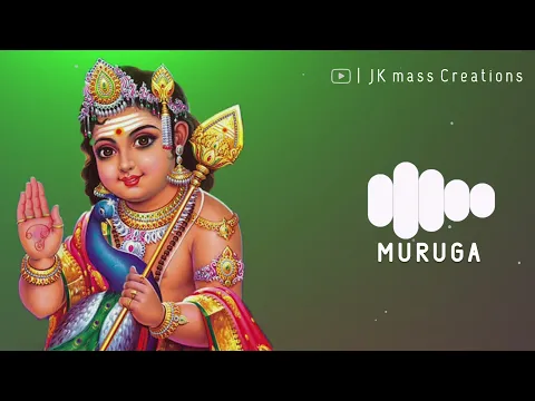 Download MP3 Lord muruga WhatsApp status #murugan devotional song #god songs #tamil bakthi padalgal #lord muruga