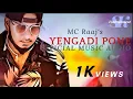 Download Lagu Yengadi Pone - Mc Raaj // PLSTC.CO 2020 (Official Music Audio)