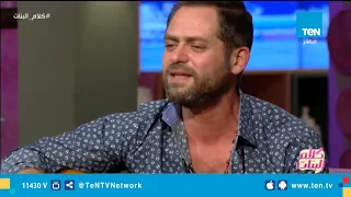 استمتع بالتلحين الأساسي لـ أغنية خليني جنبك للهضبة عمرو دياب 