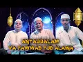 Download Lagu ANTASSALAM || YA TAWWAB TUB ALAINA || AZ ZAHIR TERBARU 2020 || MAJELIS KAMIS PAHING (cilacap)
