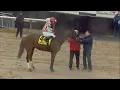 R1 Aqueduct 12 Mar 2026