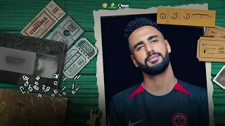 مهرجان بنت المؤزية ٢   لوفاكره ان انا بهواكي   ولع صوبلنا تكيله   عمر     توزيع حريقه البركان سمعها