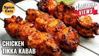 chicken tikka kebab chicken tikka recipe tandoori chicken tikka