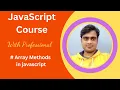 Array Methods in JavaScript javaScript in Hindi W3 Programming
