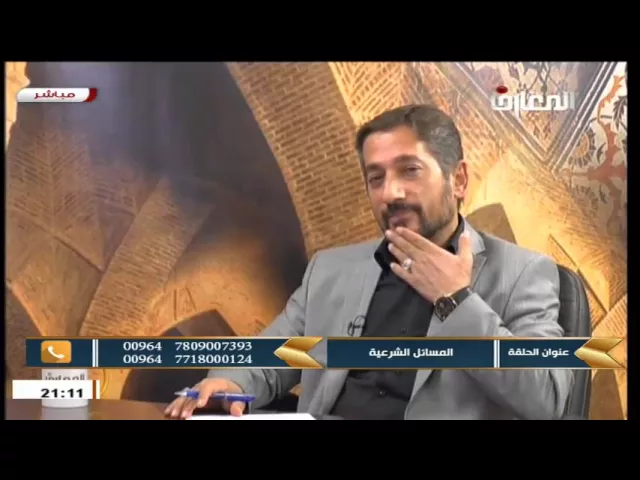 السيد خضير المدني _ نهج الشريعة 24 \ 10 \ 2016