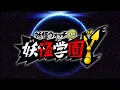Download Lagu Yo-kai Watch Jam Opening 1