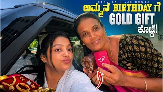 amma gold gift nodi no reaction sonu srinivas gowda kannada vlog daily vlog