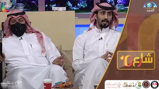 جلسة ممتعة مع مفلح المشعلي وأبو كاتم والضحك سيد الجلسة     شارع   دندنها