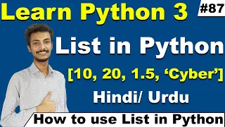 List in Python in Hindi Urdu Python List in Hindi Python Tutorial for Beginners Cyber Warriors