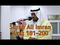 Download Lagu Syeikh Mukhtar Al Hajj || Surah Ali Imran Ayat 181-200 || مختارالحاج