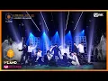 Download Lagu [ENG] [I-LAND/6회] 네 번째 테스트_최후의 12인 ♬I\u0026credible_I-LANDER 200731 EP.6