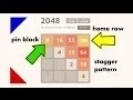 2048 Strategy