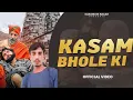Download Lagu KASAM BHOLE KI || OFFICIAL VIDEO || KARAMVIR NAGAR || AACHAL || NEW BHOLE BHAKTI SONG 2025 ‪