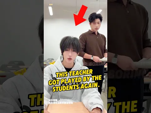 This teacher got played by the students again.
