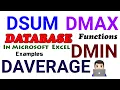 2 Excel Database Functions Explained With Examples Computer Geek